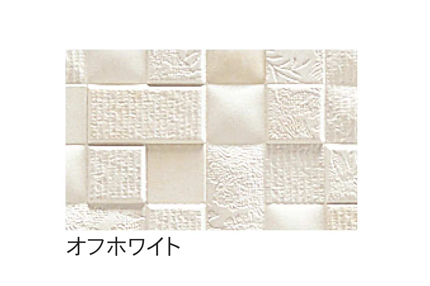 Bullsの「グラビオエッジ ピアンテ(Piante)」のサブ画像5