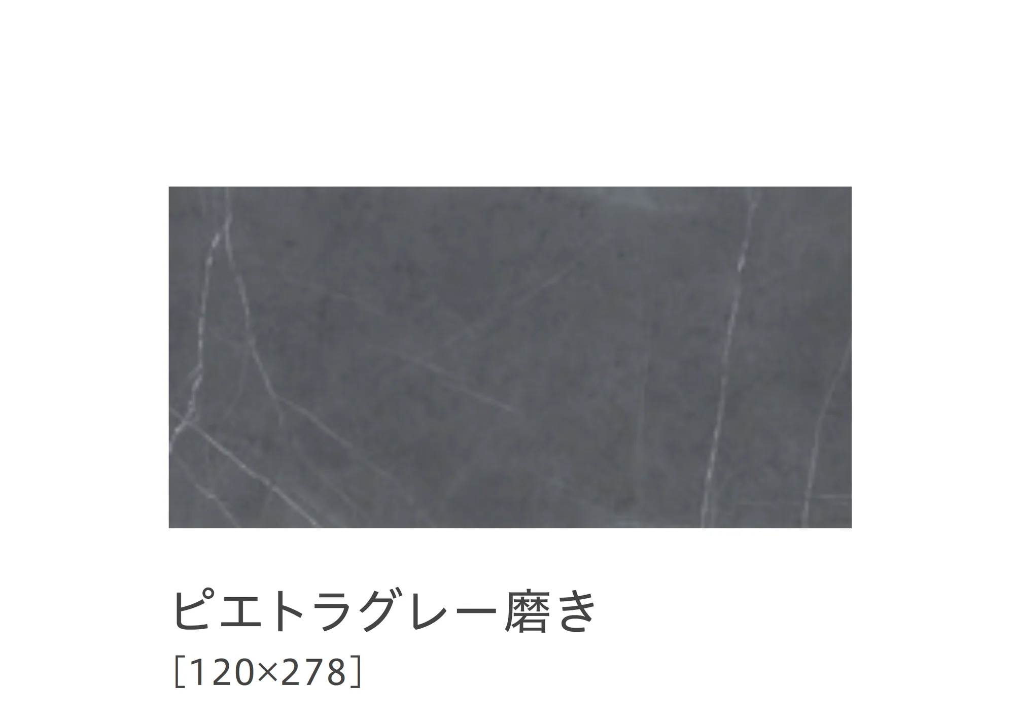 リビエラの「ジュエルズ2.0」のサブ画像6