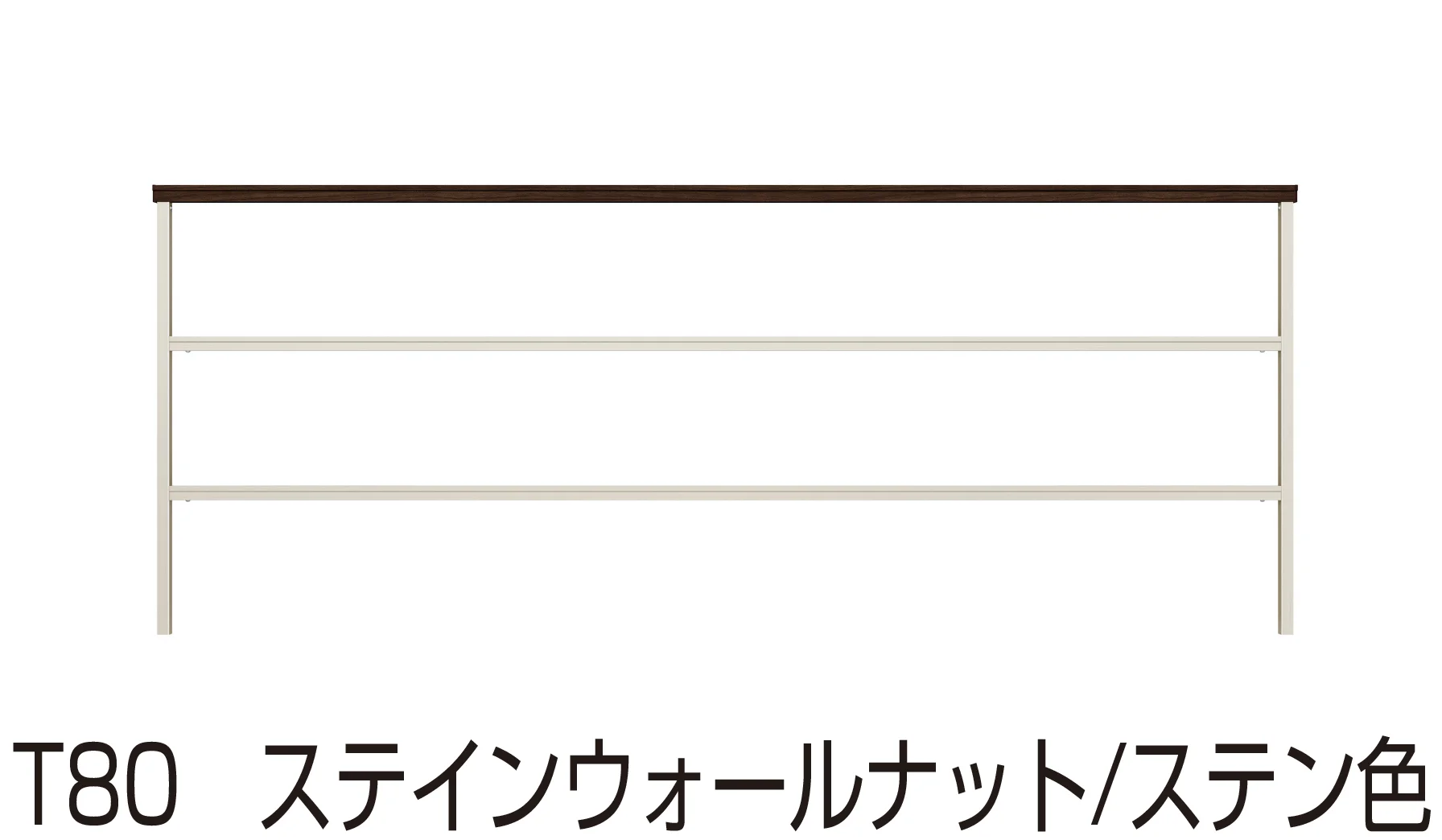 YKK APの「ルシアス フェンスLite A03型」のサブ画像8