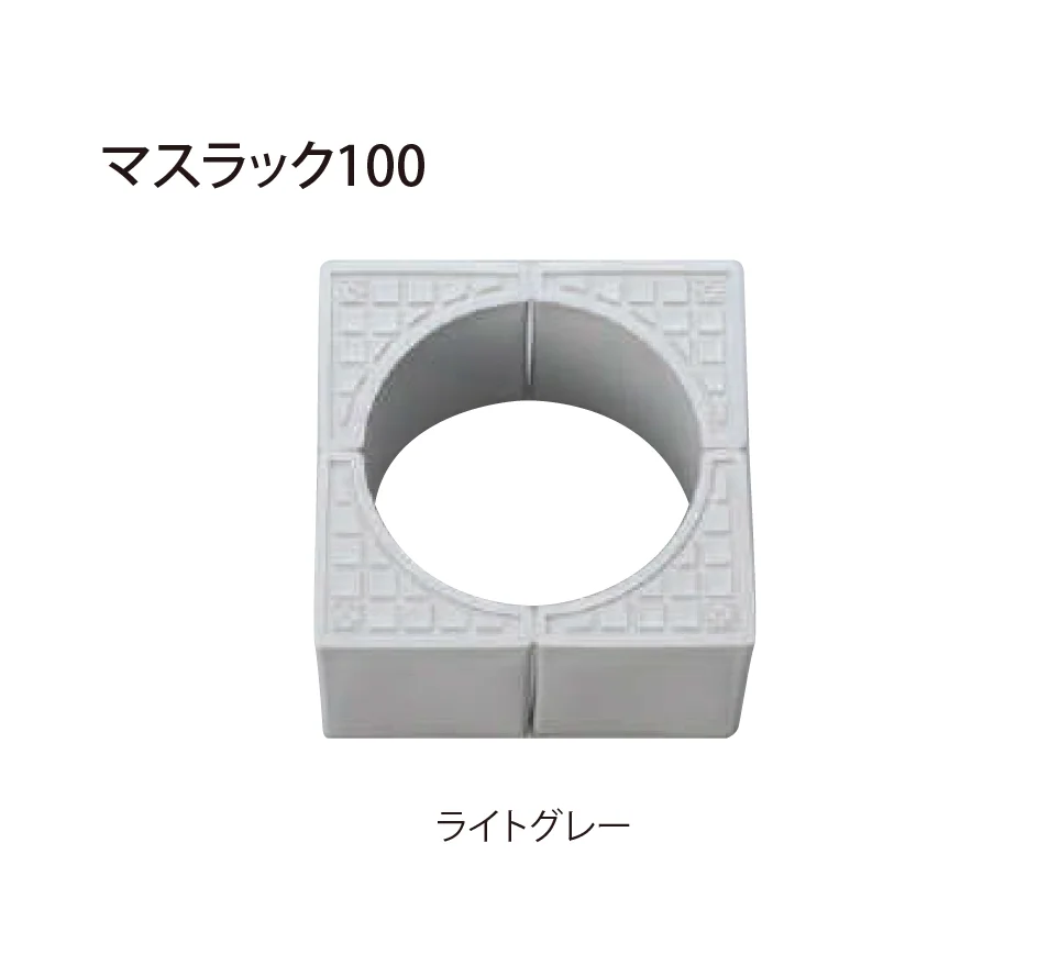 EXDECOの「マスラック Masluck」のサブ画像7