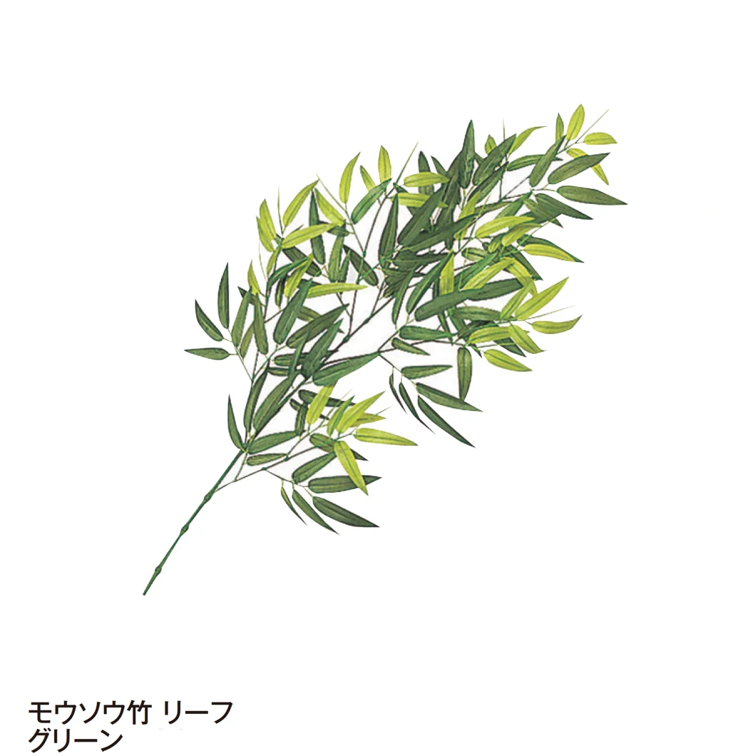 タカショーの「リーフ」のサブ画像2