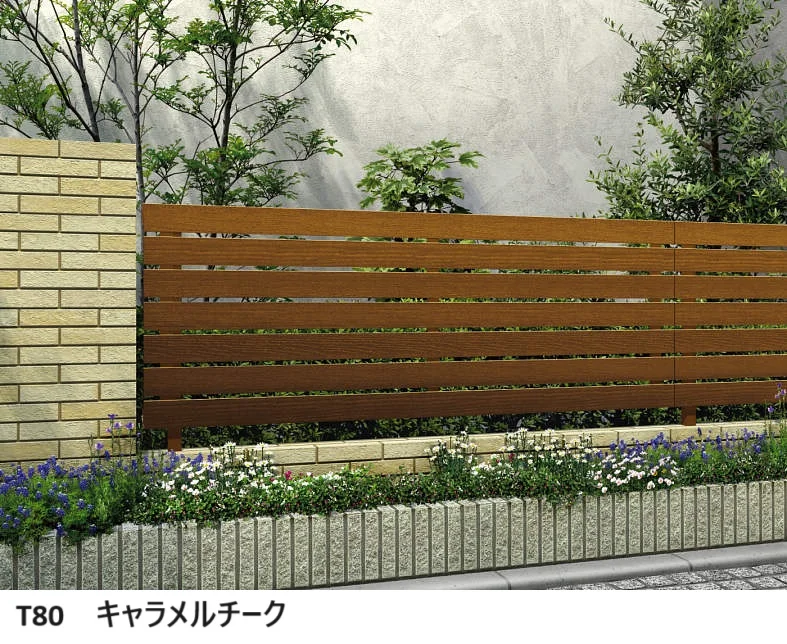 YKK APの「ルシアス フェンスH02型 横板格子【2024年版】」