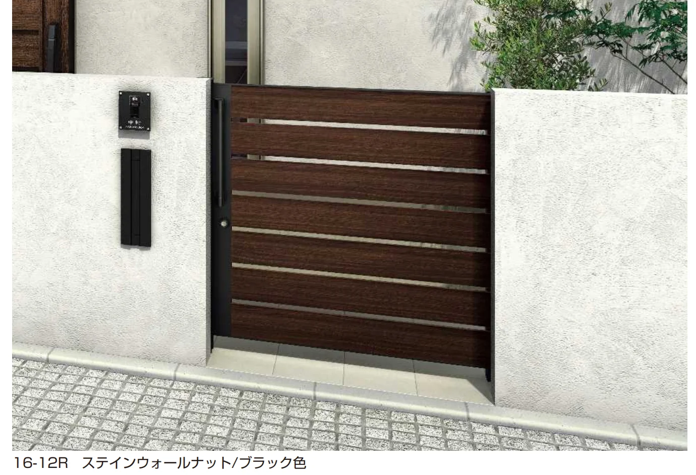 YKK APの「ルシアス スライド W03型 横板格子【2025年版】」のサブ画像1
