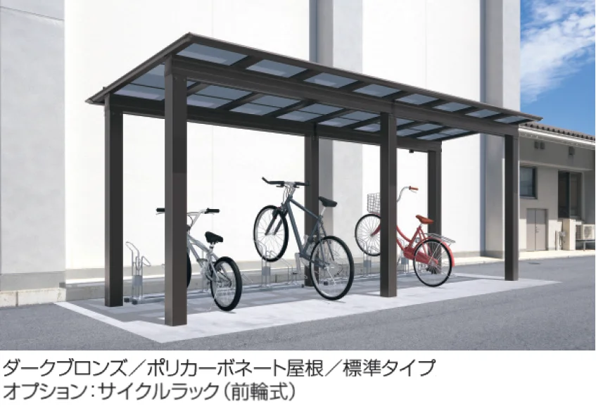 三協アルミの「アルフォース オープンタイプ 1500N/㎡」のサブ画像1