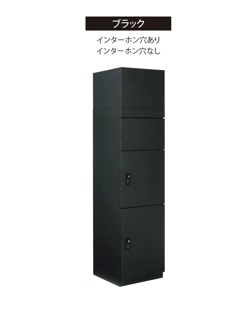 EXDECOの「アクセント ドア・アクセント スクエア AXENT DOOR・AXENT SQUARE」のサブ画像9