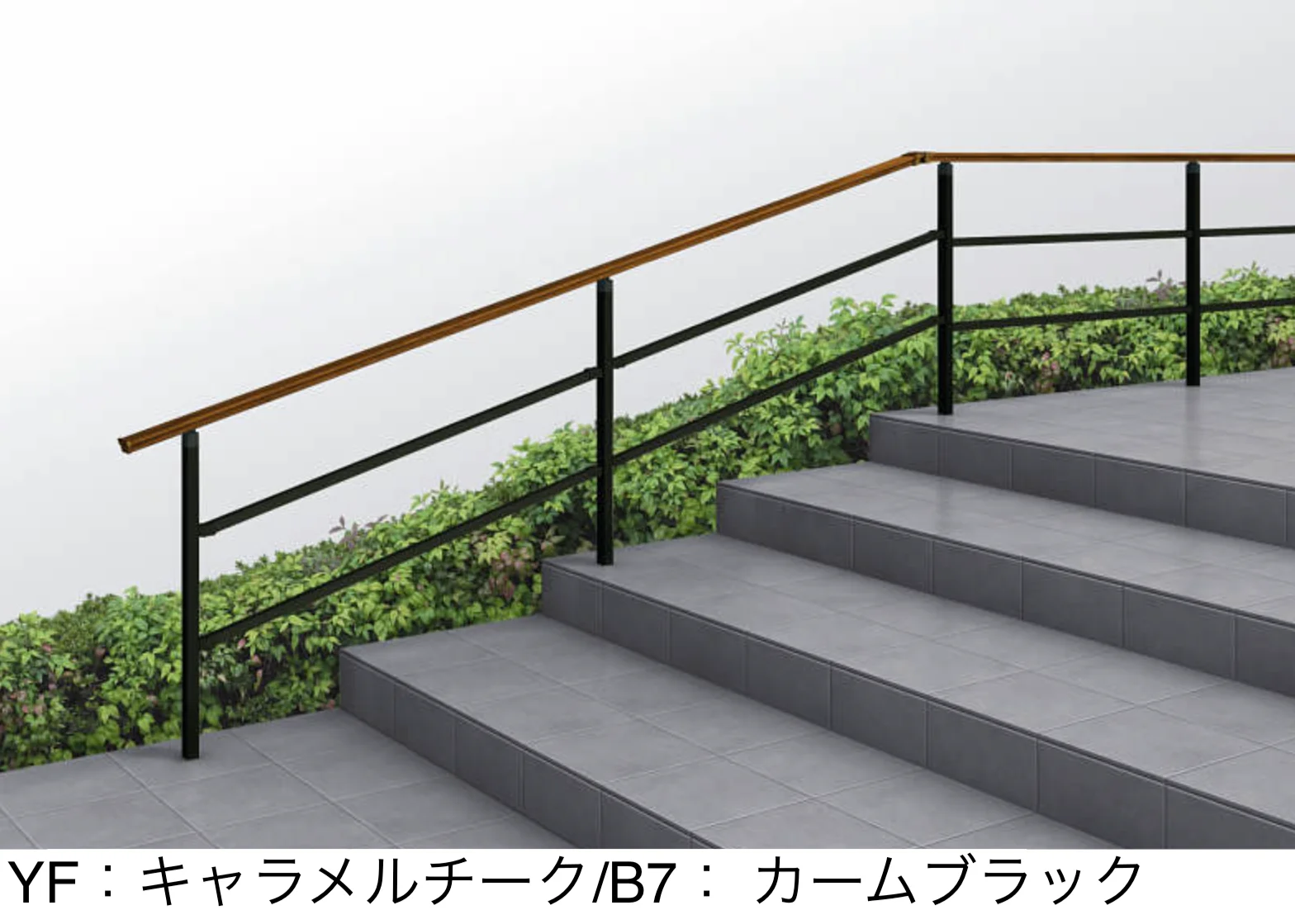YKK APの「ルシアス 歩行補助手すり〈自立タイプ〉【2025年版】」のサブ画像8
