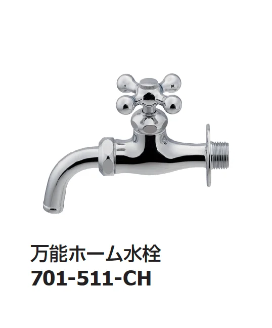 ギャザーの「ガーデン用水栓」のサブ画像8