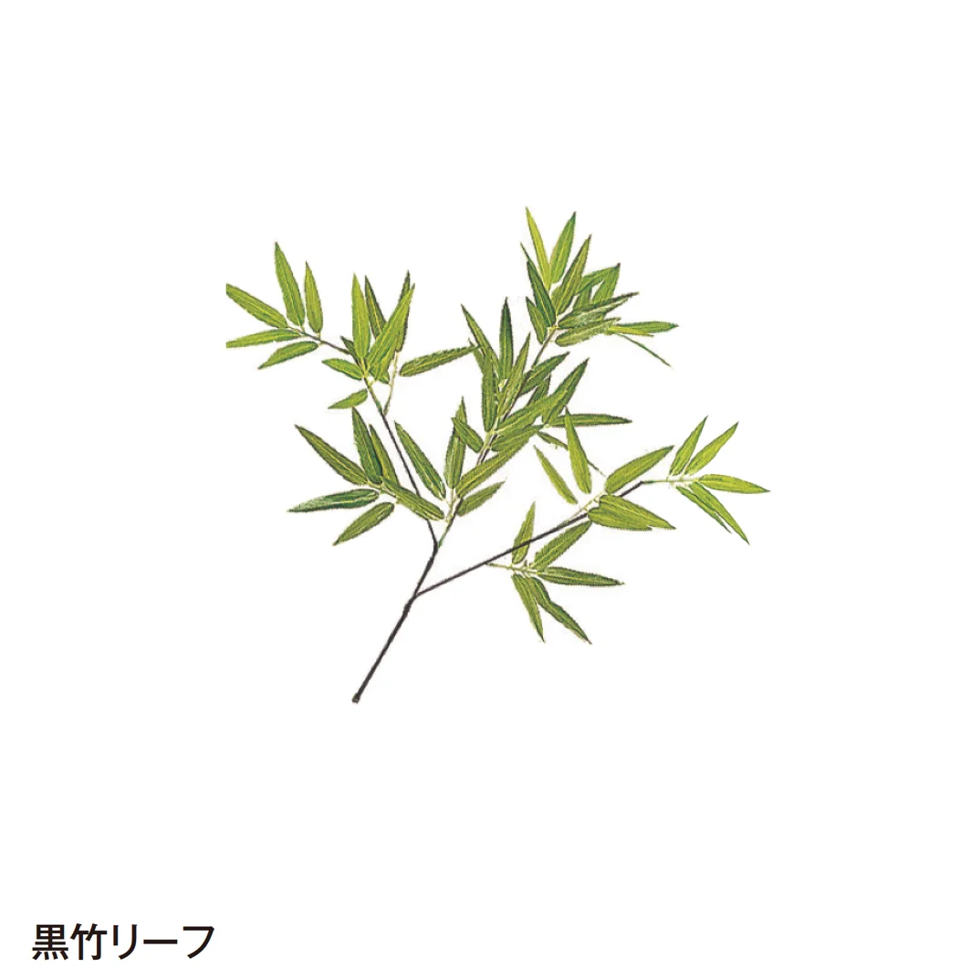 タカショーの「リーフ」のサブ画像1