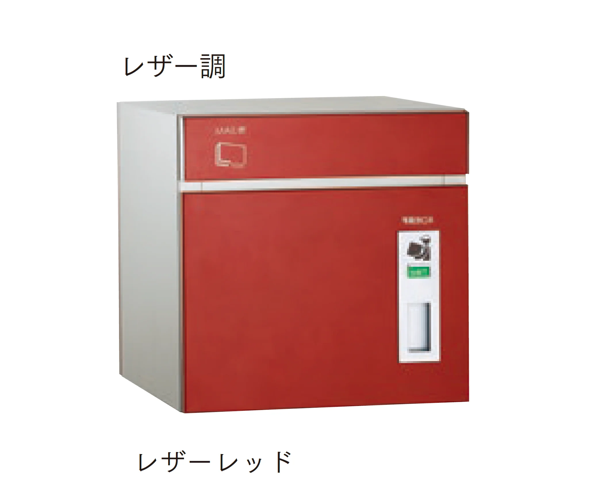 マチダコーポレーションの「コルディア 80」のサブ画像5