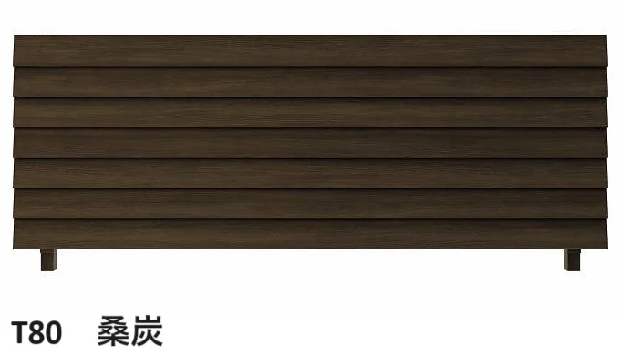 YKK APの「ルシアス フェンスH10型 横ルーバー【2024年版】」のサブ画像4