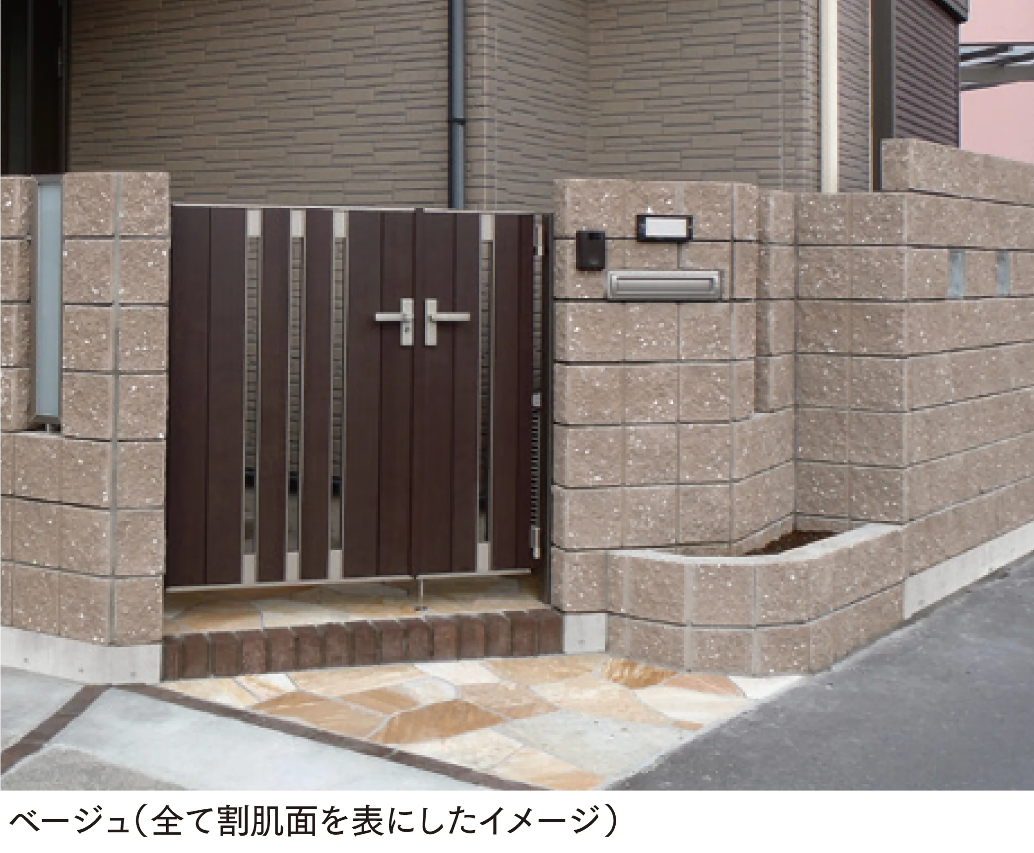 マチダコーポレーションの「リベロ」のサブ画像2