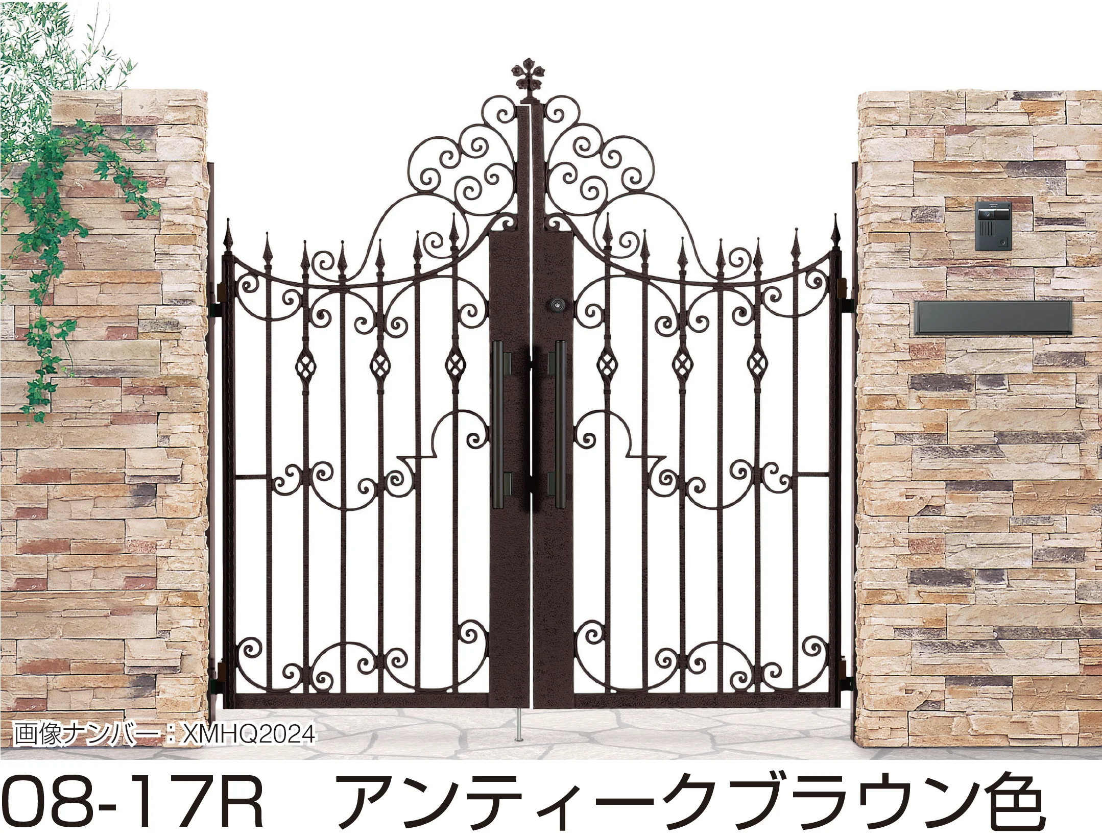 YKK APの「シャローネ 門扉 EA04型」