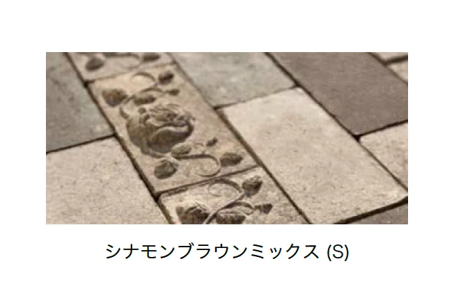 オンリーワンクラブの「アンティークブリックス スプレッド」のサブ画像9
