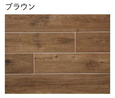 ユニソンの「ビスマーク」のサブ画像3