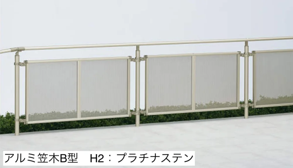 YKK APの「歩行補助手すり パルトナーUD フェンス4型〈自立タイプ〉【2023年版】」のサブ画像4