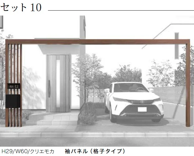 LIXILの「プラスGアーチファンクション」のサブ画像11