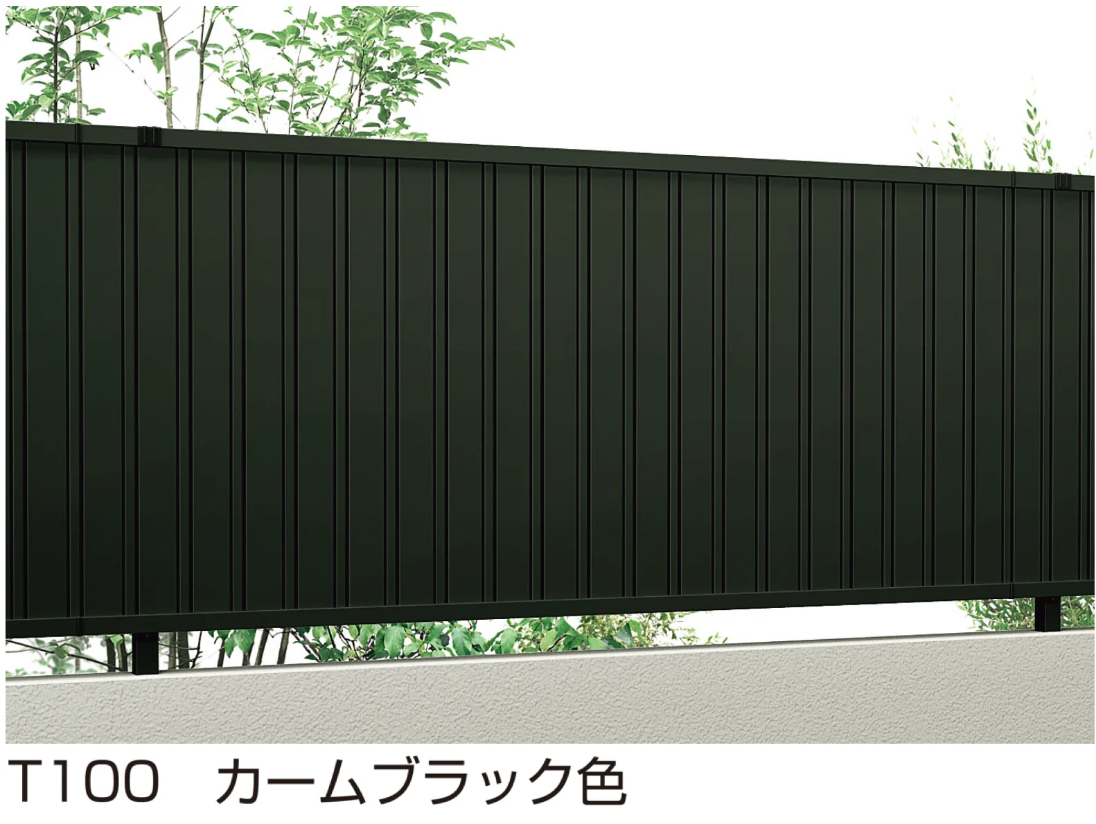 YKK APの「シンプレオ フェンスTM1型」のサブ画像3