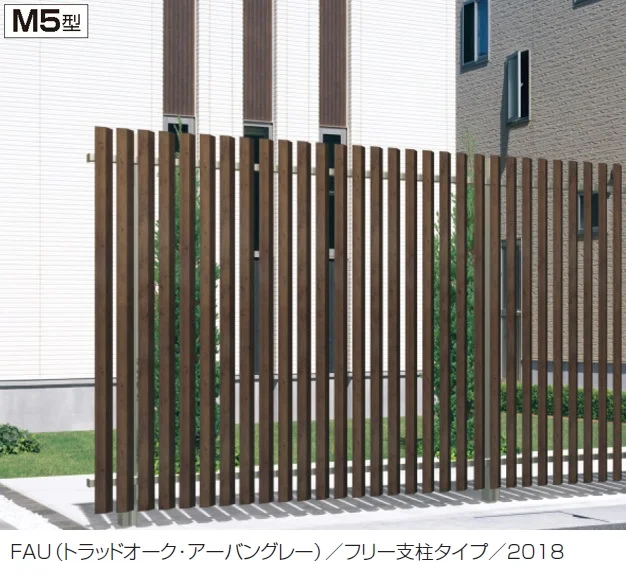 三協アルミの「エルファード片面タイプM5型【2025年版】」