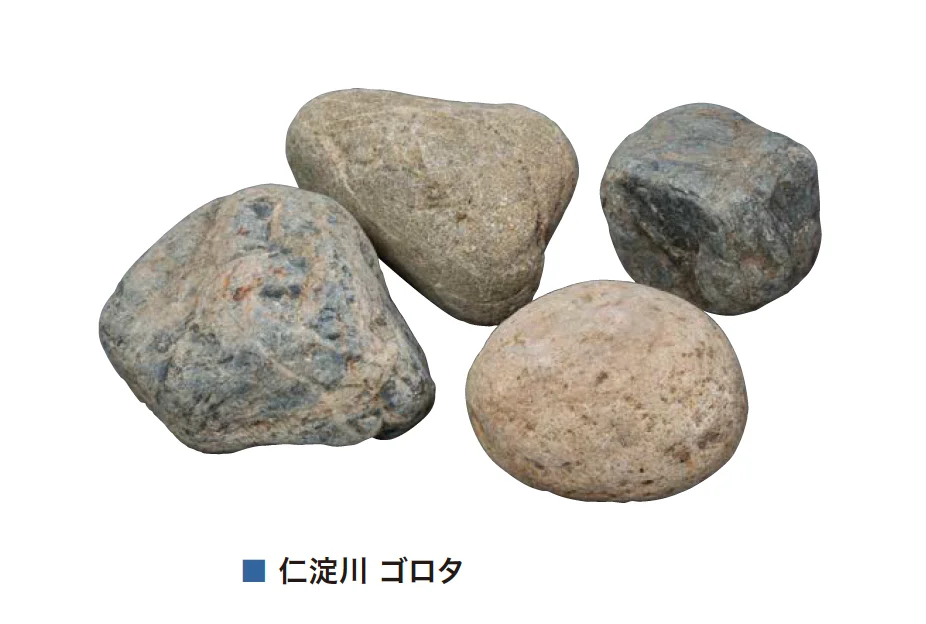 アイランドの「ゴロタ石・野面石」のサブ画像5