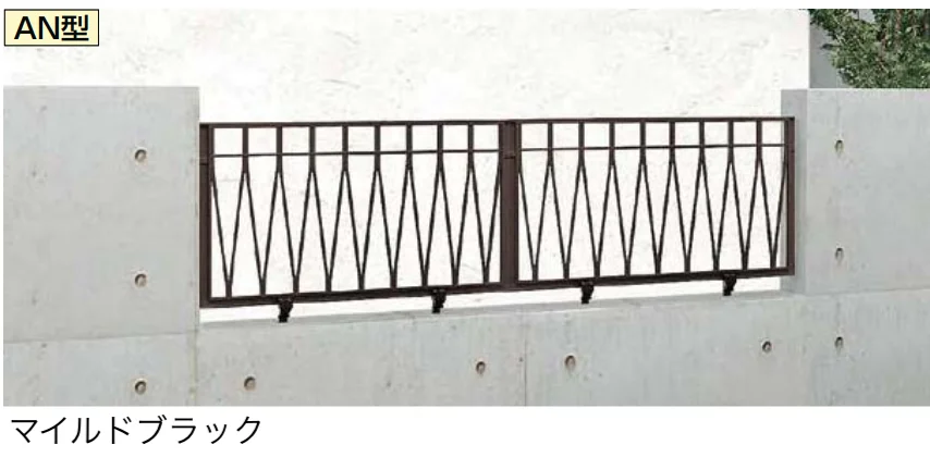 LIXILの「アプローチ ルナAN型フェンス」
