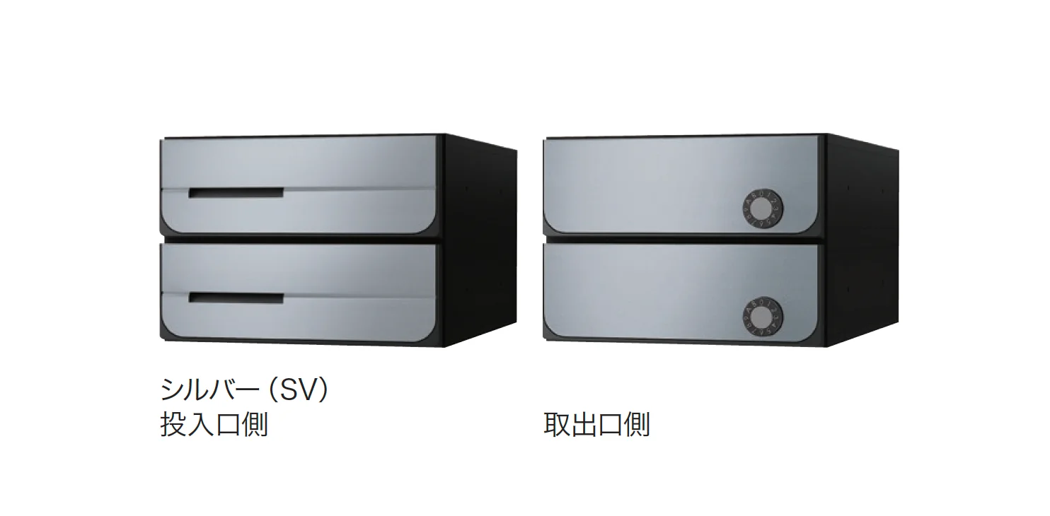 ナスタの「D-ALL  屋内タイプ 前入後出 MB5102」のサブ画像4
