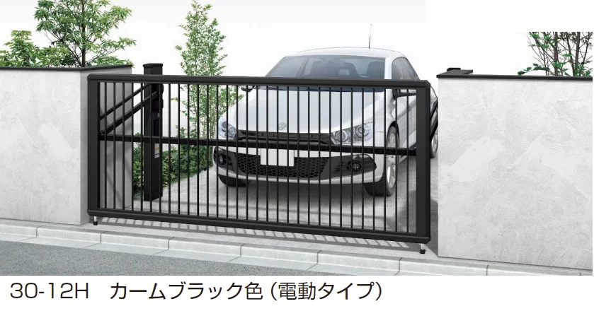 YKK APの「シャローネ アップゲート 01型 手動タイプ電動タイプ【2024年版】」