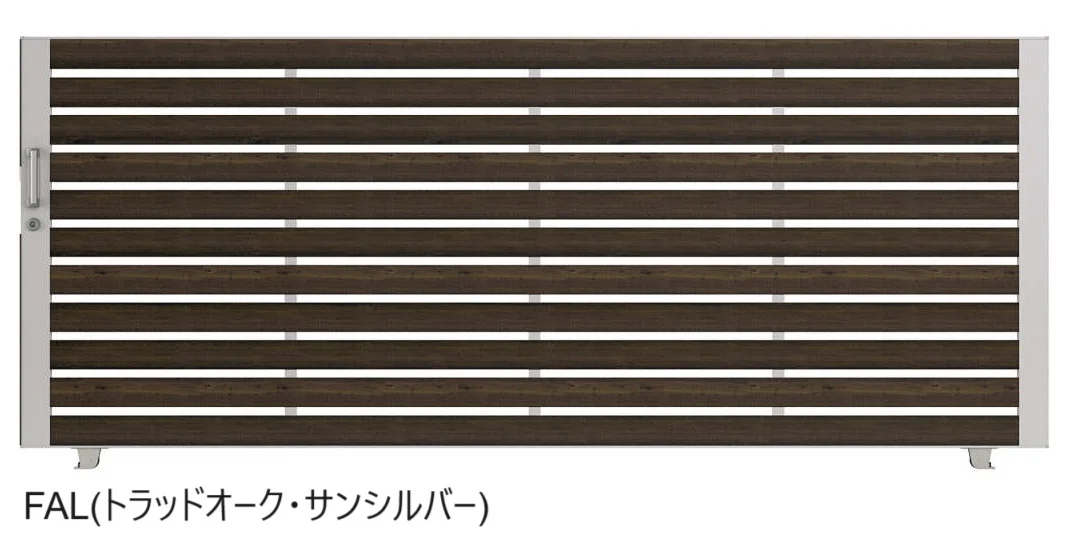 三協アルミの「ラグードM3型」のサブ画像4