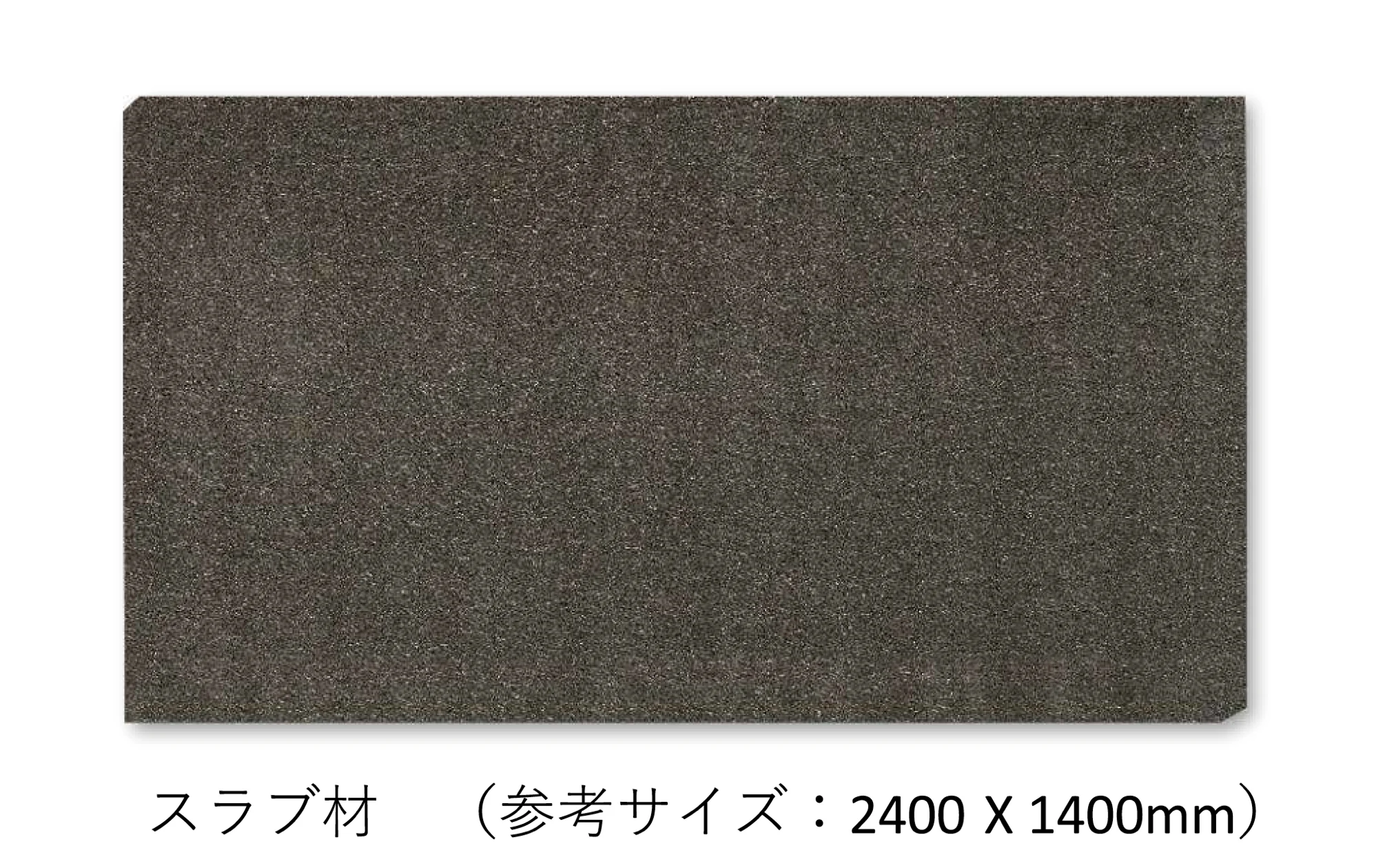 松下産業の「カフェインペリアル」のサブ画像1