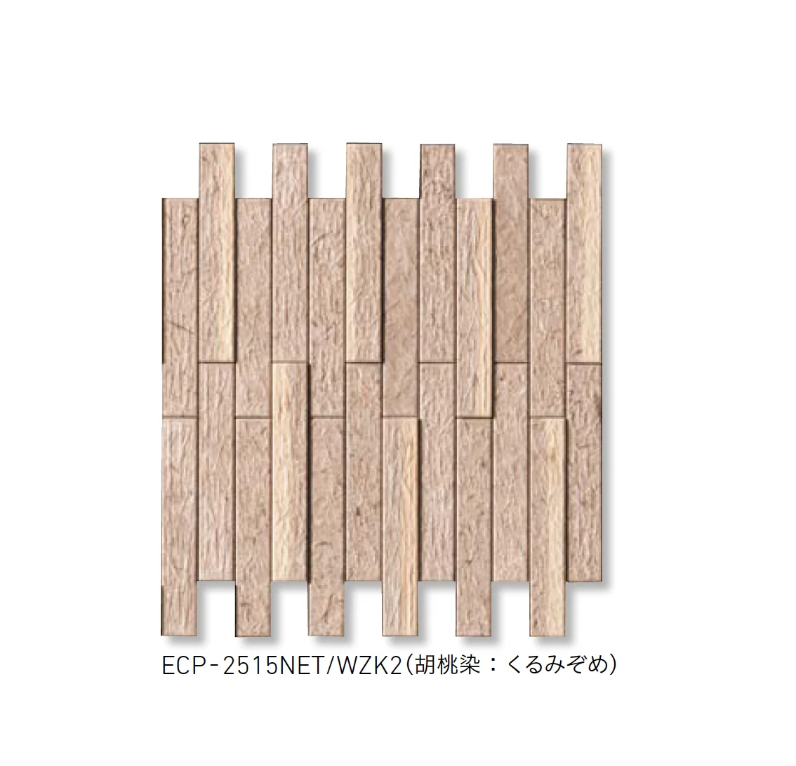 LIXILの「エコカラットプラス 和細工(わざいく)」のサブ画像2