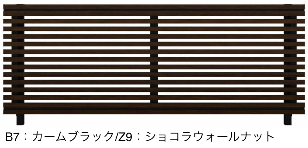 YKK APの「ルシアス フェンスH09型 横ストライプ【2023年版】」のサブ画像3