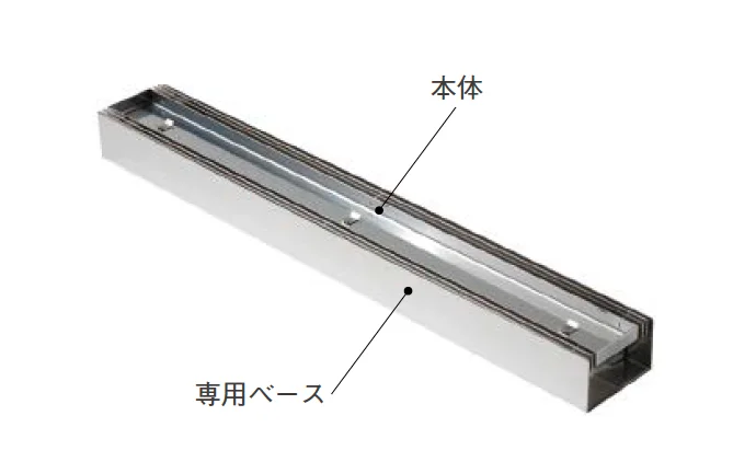 ニットーの「タイル用スリット化粧蓋」のサブ画像1