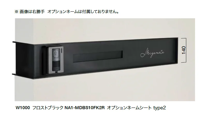 オンリーワンクラブの「モデリオ ベーシック【2025年版】」のサブ画像3