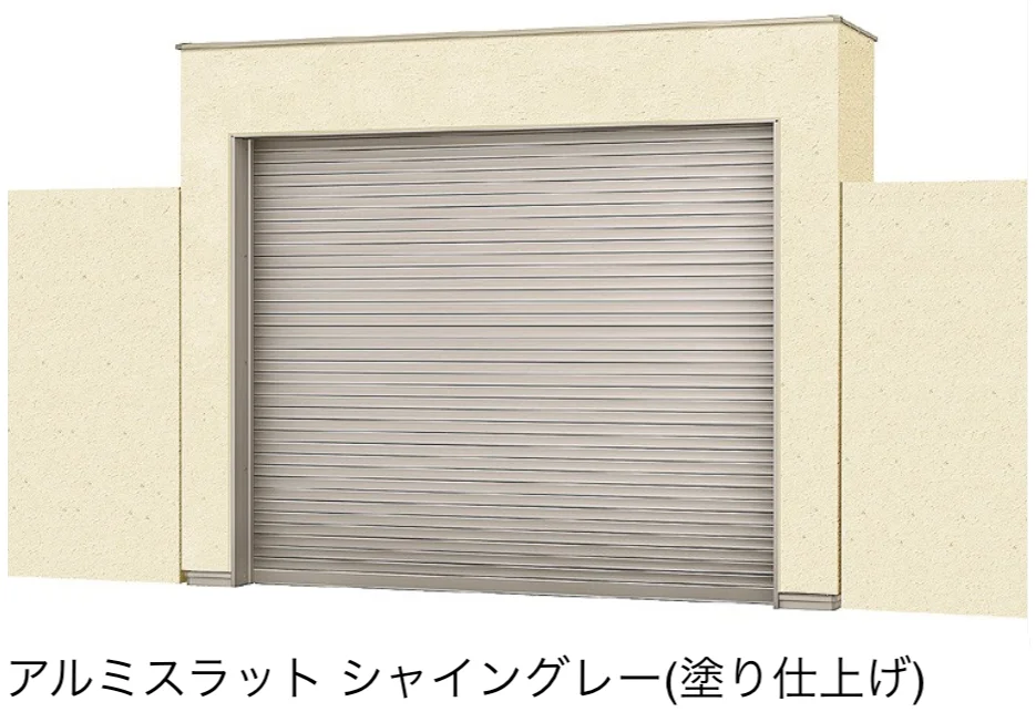 LIXILの「シングルシャッターS Cタイプ【2025年版】」のサブ画像15