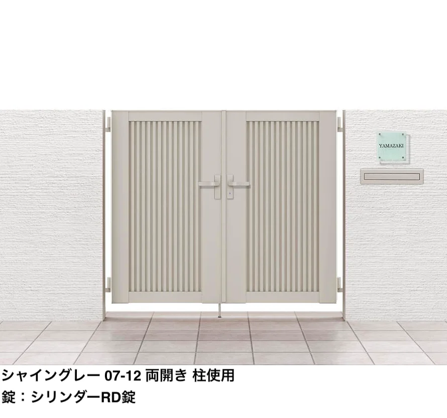 LIXIL | 開き門扉AB TM2型【2025年版】 | 建材サーチ