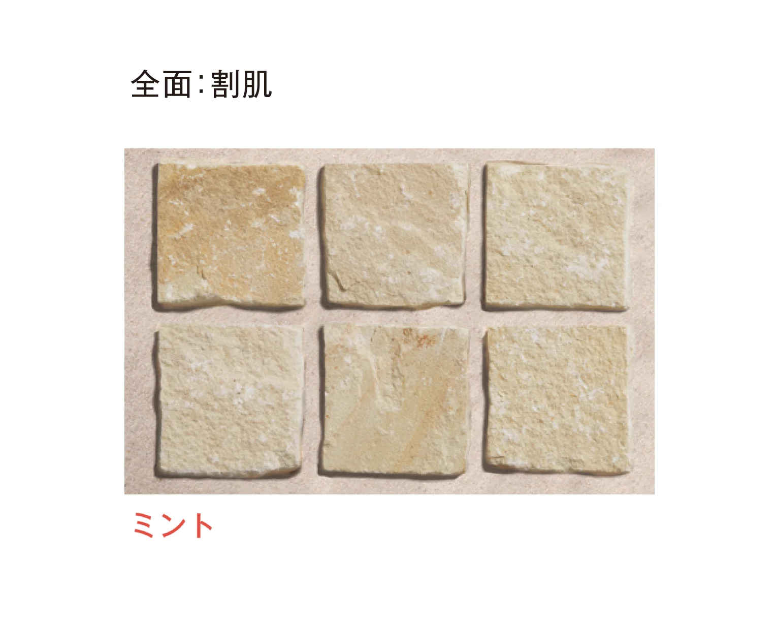 メイクランドの「サンドキューブホーン」のサブ画像11