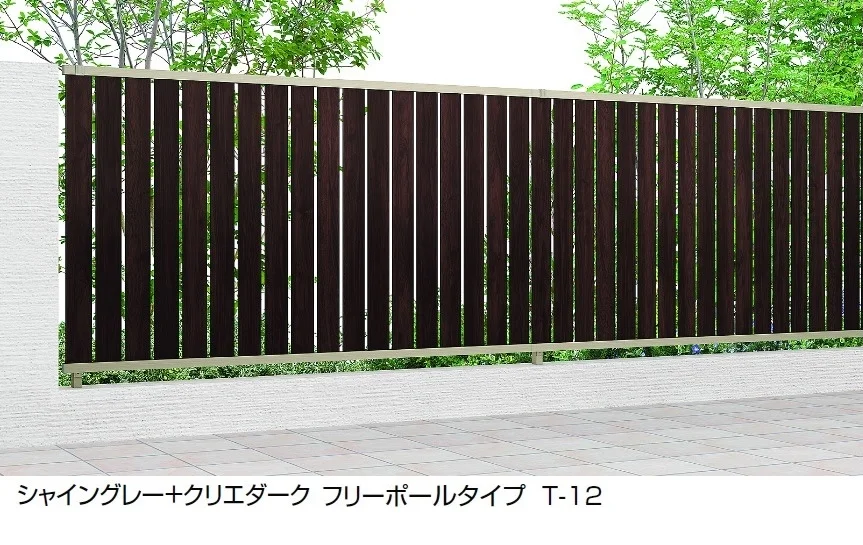 LIXILの「フェンスAB TS2-K型(片面木調・縦スリット②)」のサブ画像2