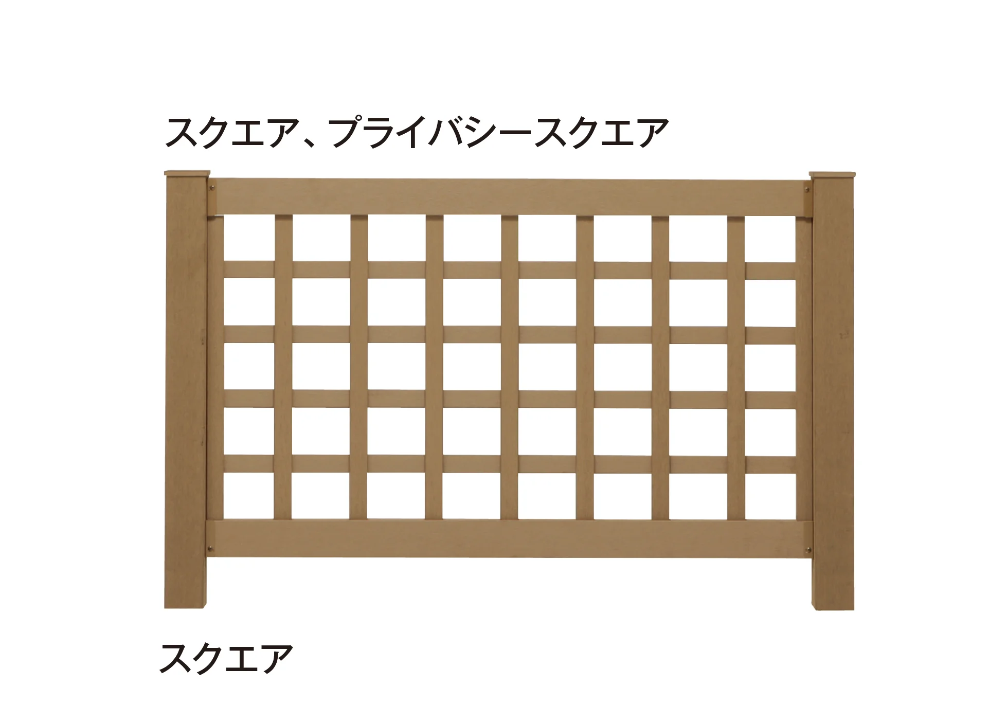 ショップ風ウッドフェンスシェルフ30ショートサイズ タカショー | エバーエコ®ウッド フェンス | 建材サーチ