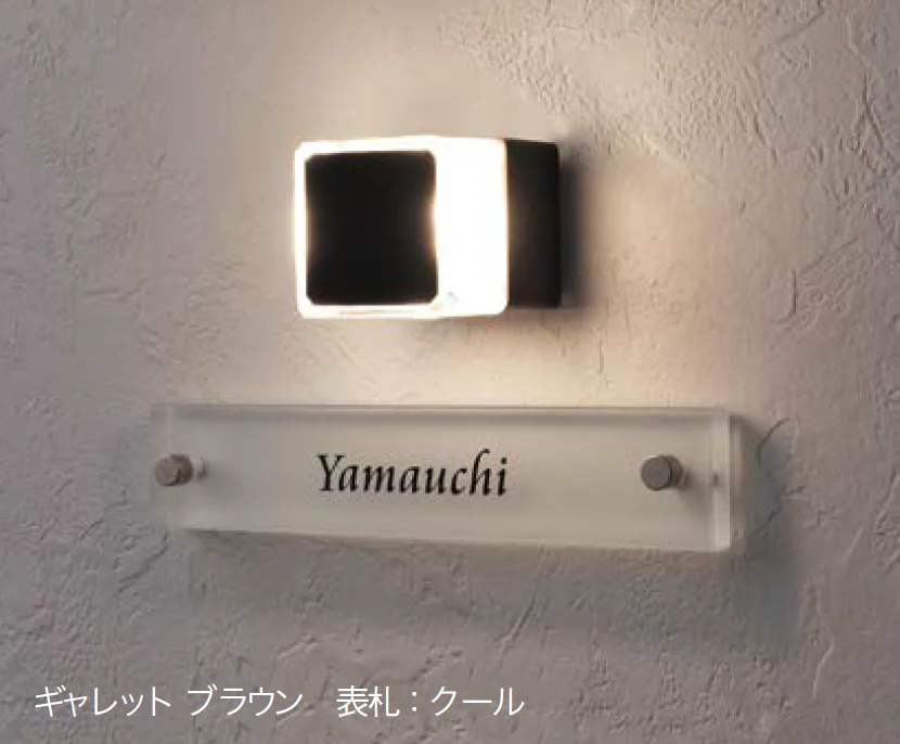 オンリーワンクラブの「プリモ ギャレット【2025年版】」のサブ画像2