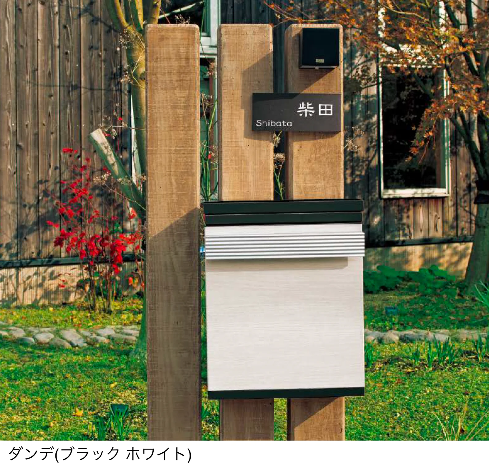 東洋工業の「ダンデ」