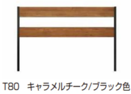 YKK APの「ルシアス フェンスLite C02型　パネル材2枚【2023年版】」のサブ画像2