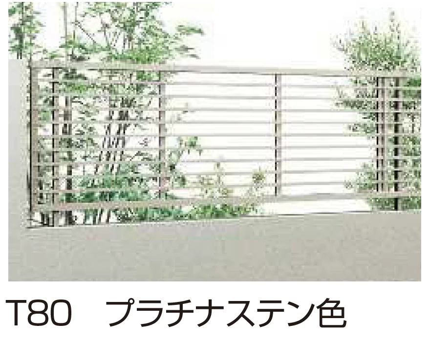 YKK APの「シンプレオ フェンスYB2型 横格子【2024.6月発売】【2024年版】」のサブ画像3