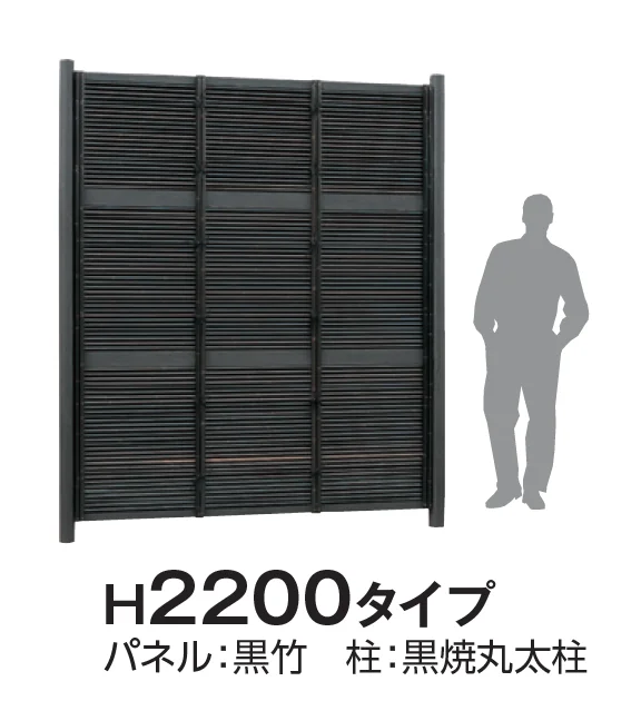 タカショーの「e-バンブー®︎ユニット みす垣【2024年版】」のサブ画像1