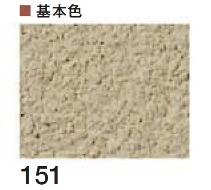 四国化成の「ラクランHG」のサブ画像39