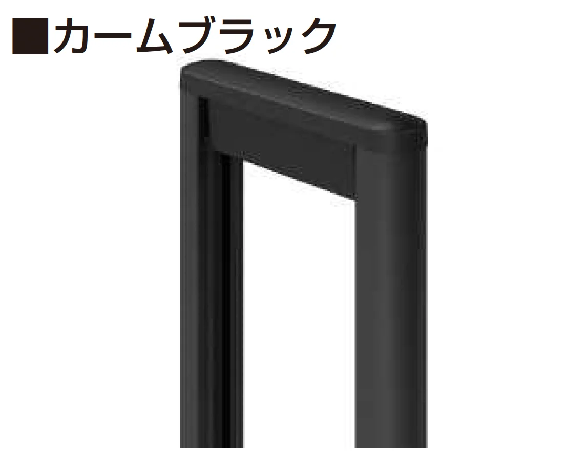 YKK APの「〈伸縮ゲート〉レイオス 2K型【2025年6月発売】【2025年版】」のサブ画像7