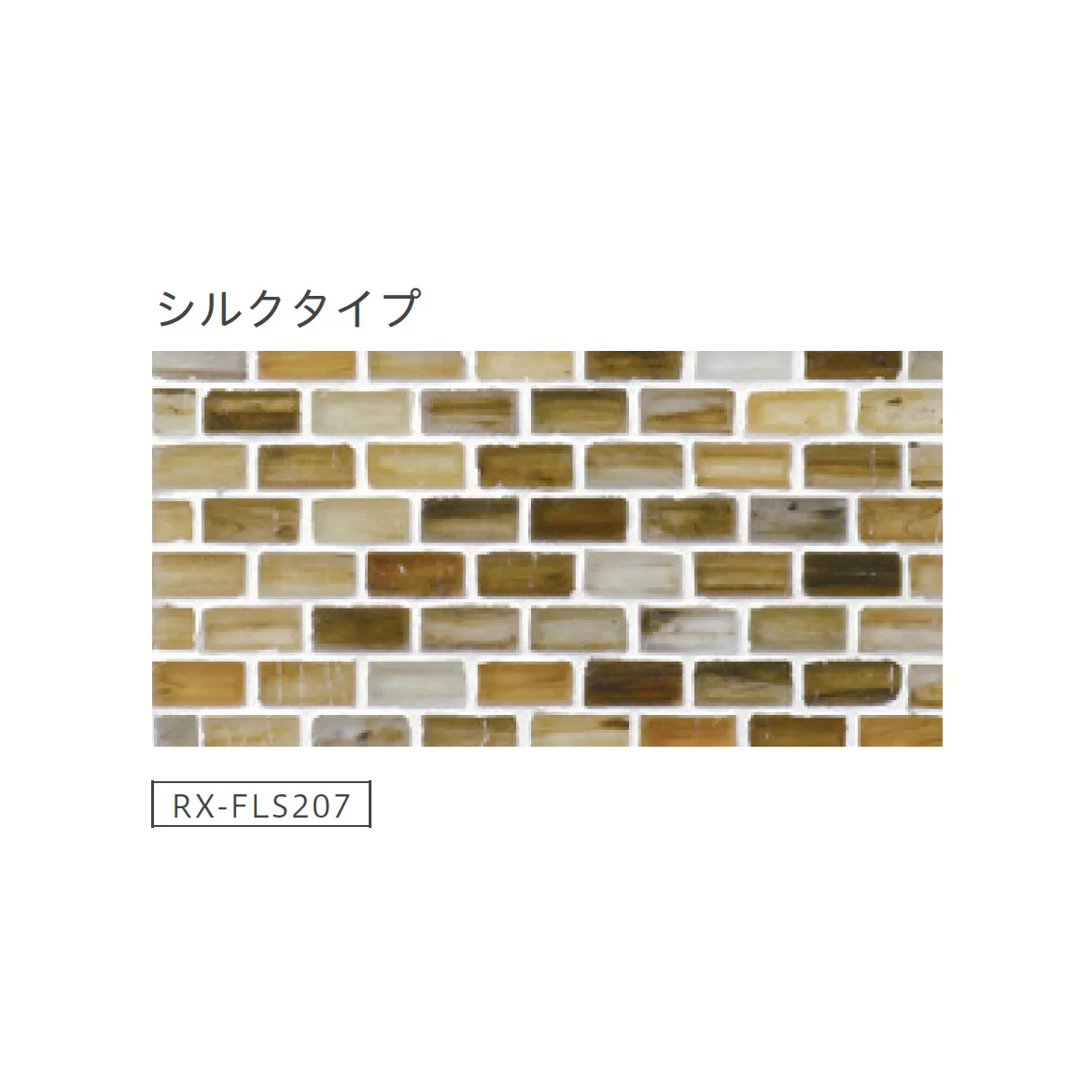 リビエラの「アンティーク ファッション」のサブ画像7