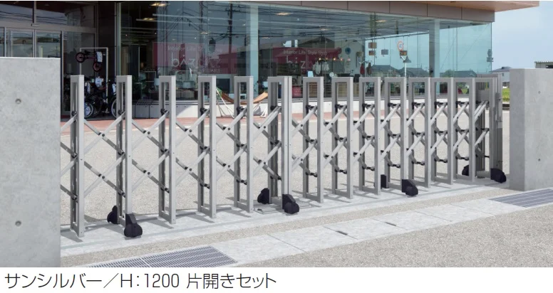 三協アルミの「アルテンダEN型 レールタイプ」