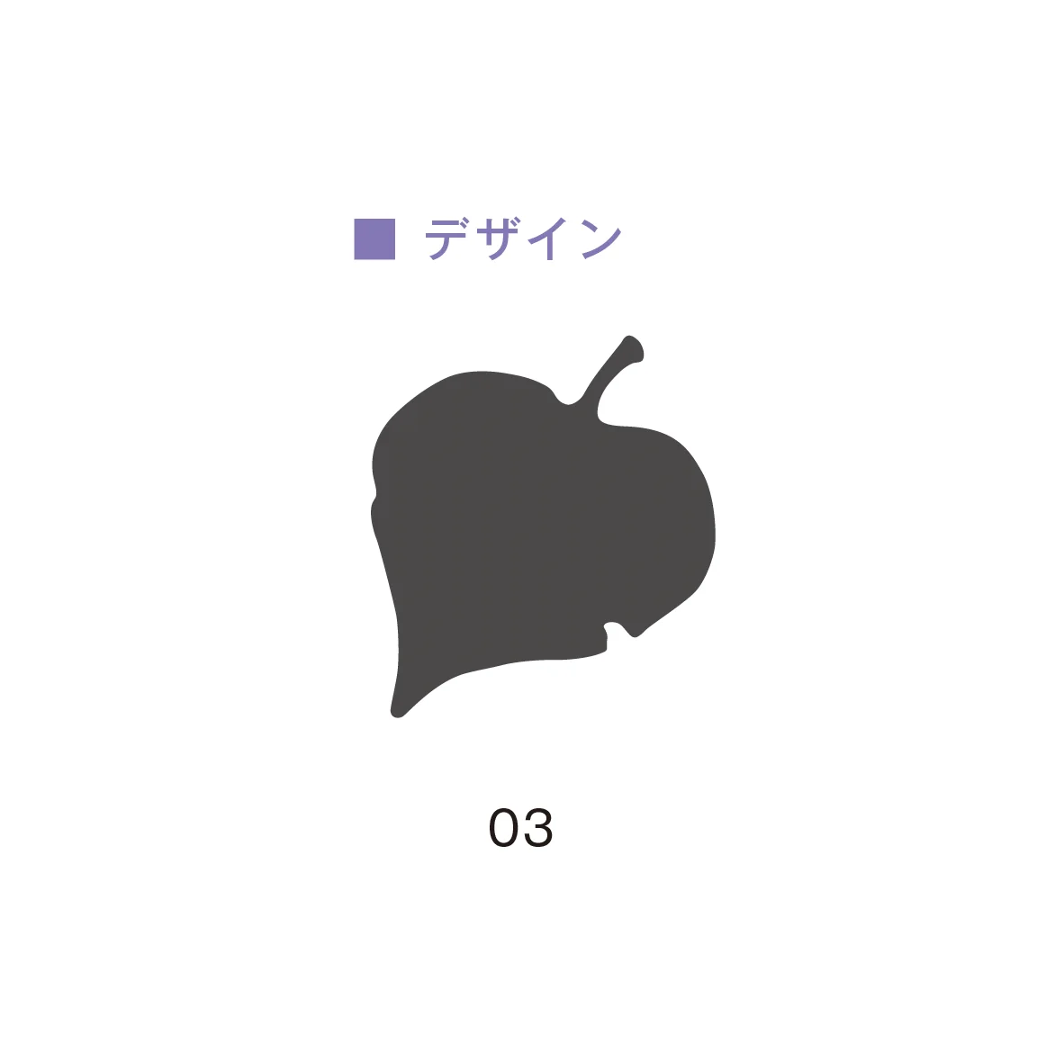 メイクランドの「konoha(このは)」のサブ画像5