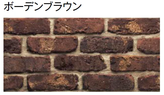 東洋工業の「イストブリック ライト(貼付材)【2024年版】」のサブ画像5