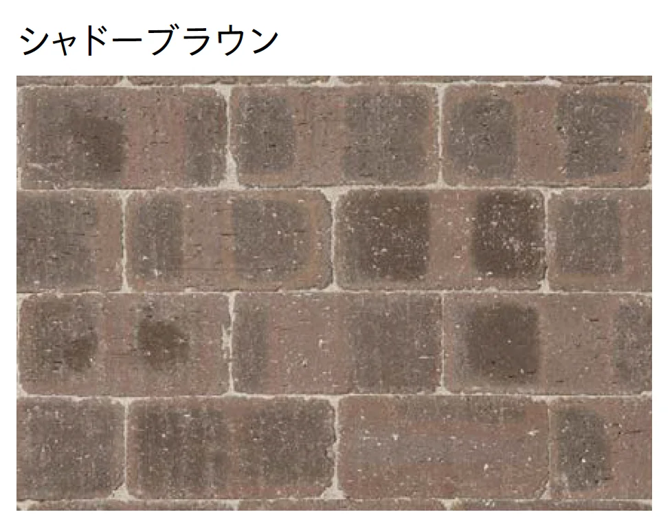 ユニソンの「プログエステートペイバー50【2025年版】」のサブ画像1