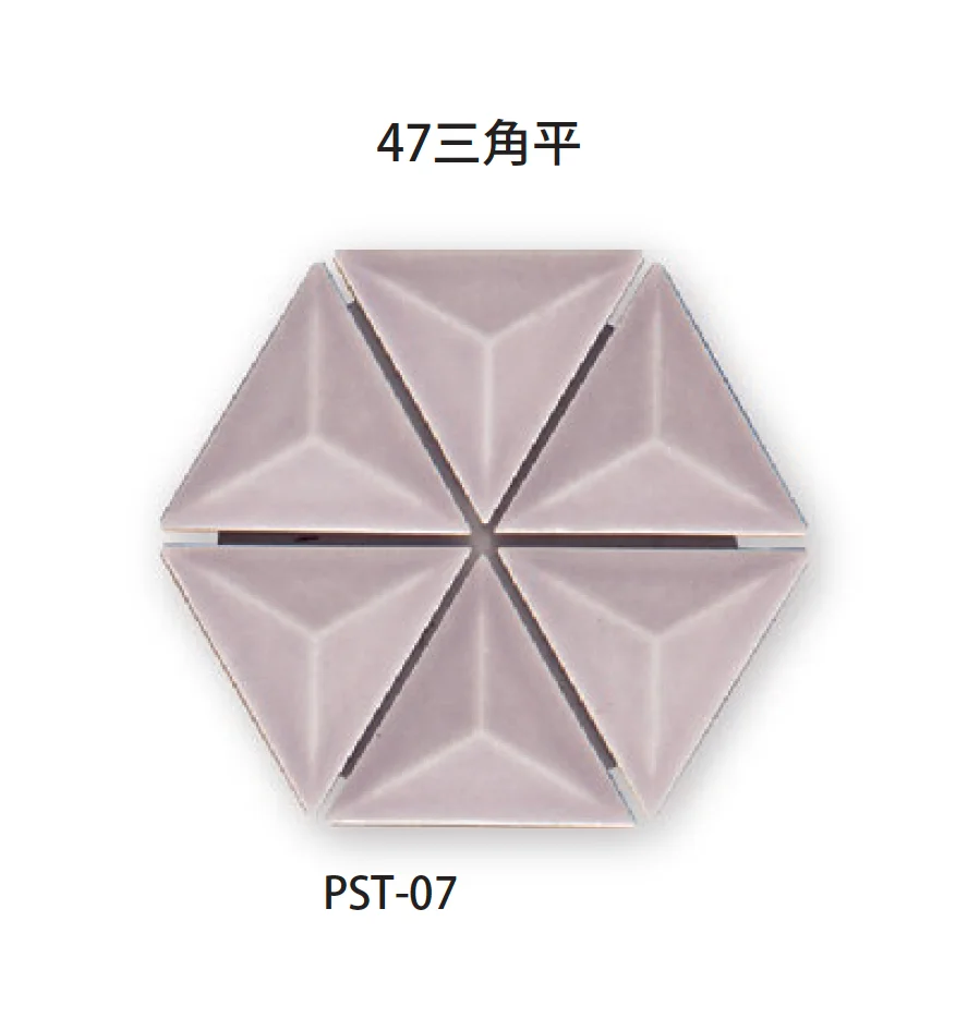 TChicの「ピラティス」のサブ画像7